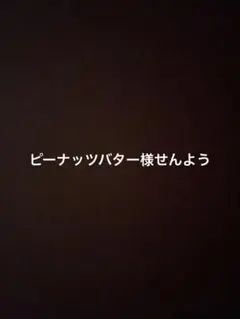 ポケモンカード