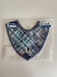 Item thumbnail for item b3983926-0c3d-4fcf-bcd9-b28e3e485cbb