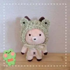 Item thumbnail for item c12e69f7-9f56-430b-a1c7-508c14a6ad07