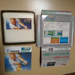 m17392395184_1.jpg?1711892488