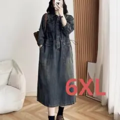 Item thumbnail for item 43adb39d-6450-405a-bf47-6c08d50e22db