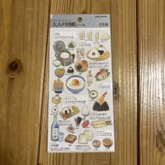 Item thumbnail for item 6594c8fc-83bc-46d0-ad18-864161fad36b