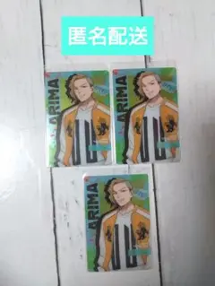 Item thumbnail for item 99067c38-a7d2-41d7-b73a-8b7c92316de9