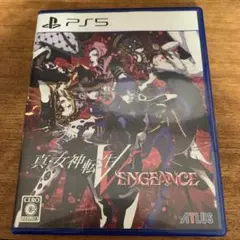 真女神転生V Vengeance PS5