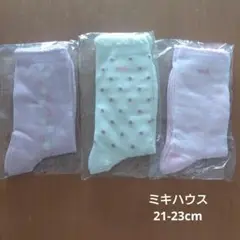 Item thumbnail for item fd3e88ac-cc1b-4cf5-a6d1-07fe83a7c86e