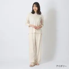 Item thumbnail for item c260f1fc-13c6-408d-bd40-75f591258c54