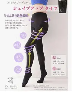 Item thumbnail for item 68040b83-465e-49fa-b579-2dc5d23986ee