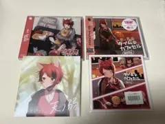 莉犬くん CD タイムカプセル シャッターチャンス