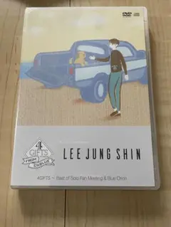 CNBLUE 4GIFTS DVD BOICE盤 ジョンシン
