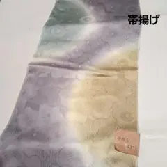 Item thumbnail for item d9c0a096-12e1-413a-8888-7d98c77e1b6e