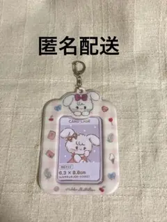 mikko トレカケース トレカホルダー キャミー サンキューマート