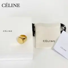 【超希少】 フィービー セリーヌ スクエア リング 指輪 14号 CELINE