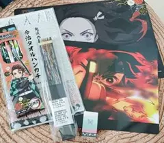 【即購入可】新品 美品 鬼滅の刃 扇子 文房具 セット