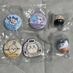 Item thumbnail for item 1d42d926-b468-45d6-a97a-ff606a20ae74