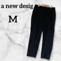 a new desig 【M】ブラック スラックスウエストゴムポリエステル63%