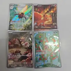 ポケモンカード AR　まとめ売り