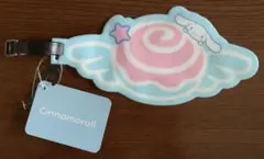 シナモロール ラゲッジタグ　ネームタグ