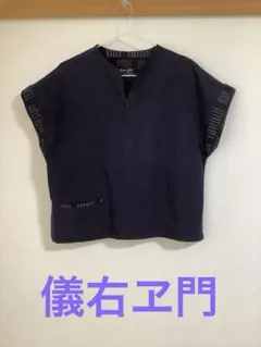 儀右ヱ門　半袖カットソー　L サイズ相当　綿100% ベストにも　ギエモン