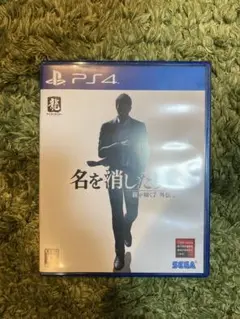 龍が如く7外伝　ps4