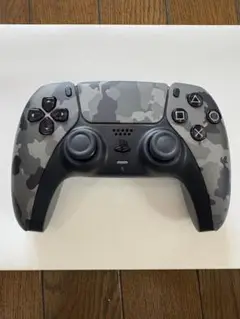 Item thumbnail for item a56e2c1f-c097-4d9a-9cd4-480a7026bacc