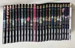 【多重人格探偵サイコ 〜MPD PSYCHO〜 全巻セット】