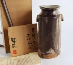 Item thumbnail for item 93ad685a-0f37-4ca2-8e5a-aaf685db6467