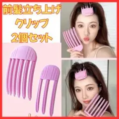 Item thumbnail for item de03f38d-65f3-4915-9d54-79678b001c71