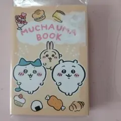 ちいかわ パタメモ 6種類 A6サイズ