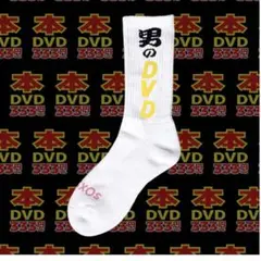 ユニセックス 靴下 SOXSOCKS 2足セット ホワイト