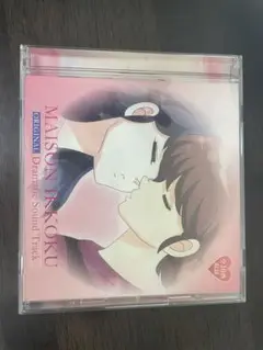 2025年最新】めぞん一刻 cd パチンコの人気アイテム - メルカリ