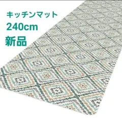 Item thumbnail for item d4b3ec09-b92b-40d8-8ff7-329b453667ee