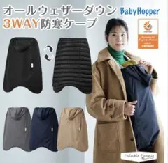 Item thumbnail for item b0764743-0b7b-4ac8-88bb-cc7e5327e3b7