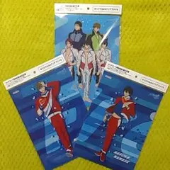Free! クリアファイル ロッテ 3種セット