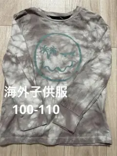 ３日間限定　海外子供服 ロンT タイダイ柄 100〜110
