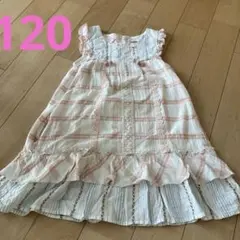 スーリー　ワンピース　120