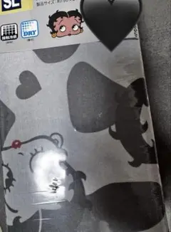 新品♡betty boop ベティ　接触冷感　シングル　掛け布団カバー　ヒョウ柄