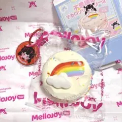 Mellojoy スクイーズ 不思議なマカロンシリーズ　第二弾 虹の欠片