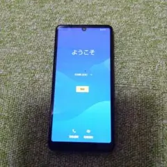 AQUOS スマートフォン docomo ケース付き