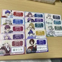 ヴァンガード アトラクションチケット まとめ売り