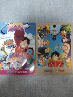 ワンピース 一番くじ　エッグヘッド　クリアファイル 2枚セット