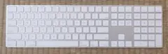 Magic Keyboard (US) MQ052LL/A