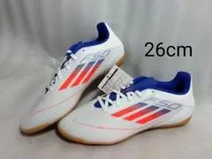 アディダス　F50 CLUB IN◆JH7242◆26cm◆フットサル