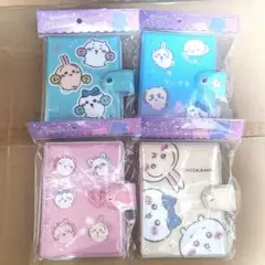 カミオジャパン ちいかわ シール帳 シールバインダー 4冊セット