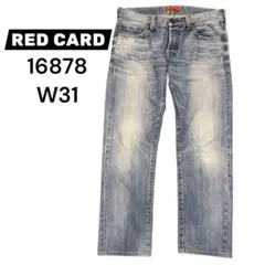 RED CARD 日本製デニム ジーンズ w31 ライトブルー ボタンフライ