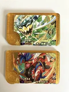 ポケモンフレンダ　レガシーピック　2枚