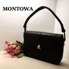 モントワ シャークスキン2wayバッグ ブラック×シルバー