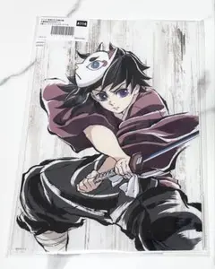 Item thumbnail for item 8d2b7a3d-e804-4239-9afd-1bd6d8780f11