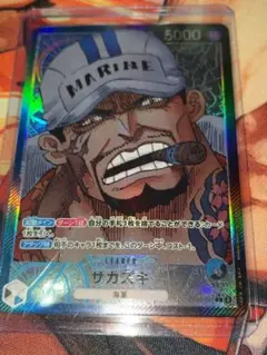 ワンピースカードゲーム　サカズキ　リーダーパラレル　ローダー付き