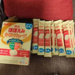明治 ほほえみらくらくキューブ 19袋入り
