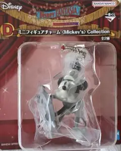 ディズニー ファンタジア85th Anniversary Mickey 一番くじ